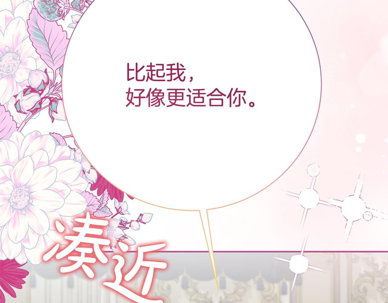 第585页