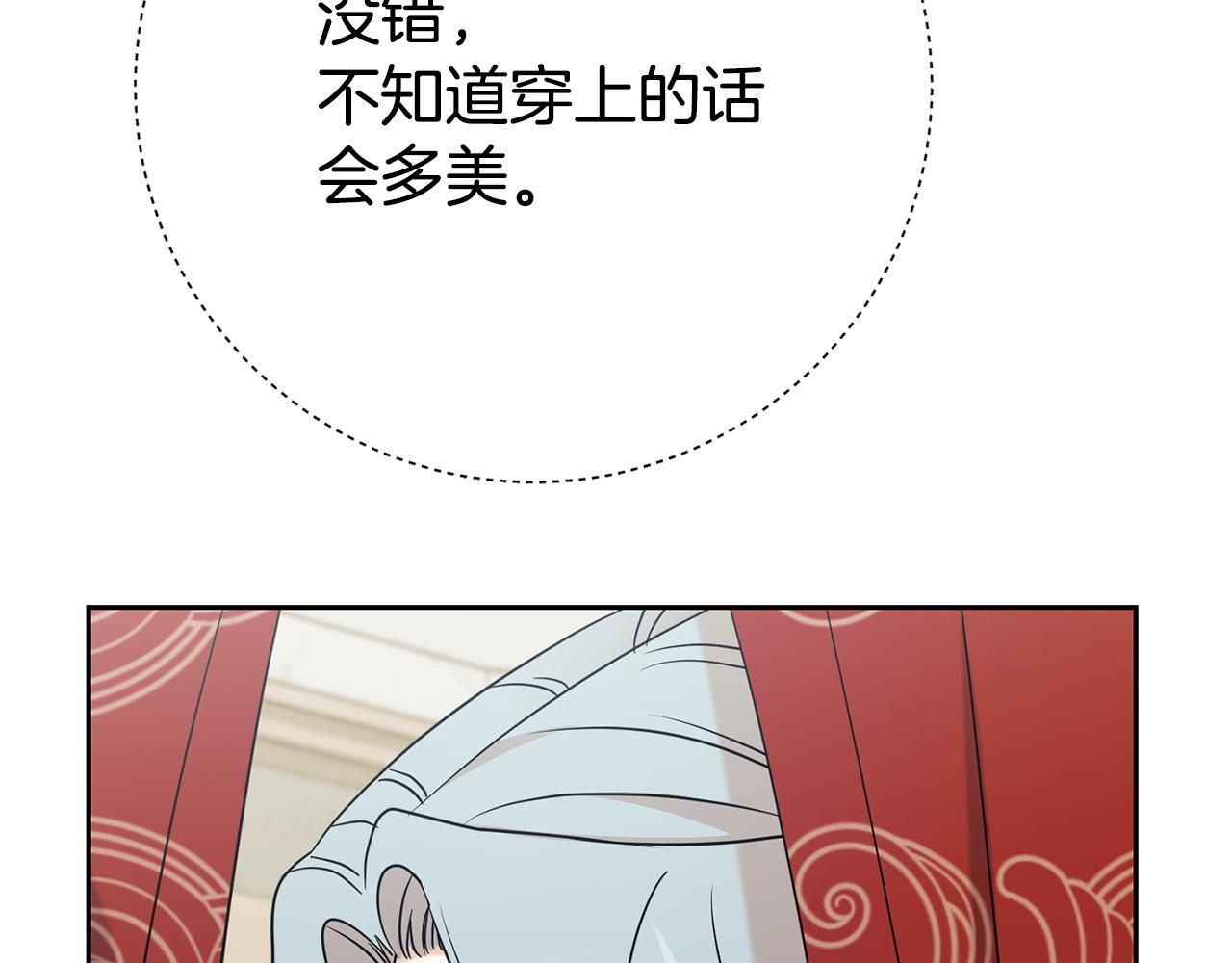 第270页