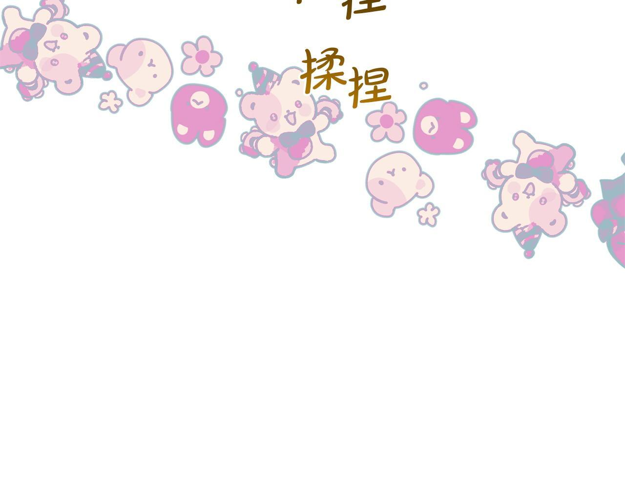 第624页