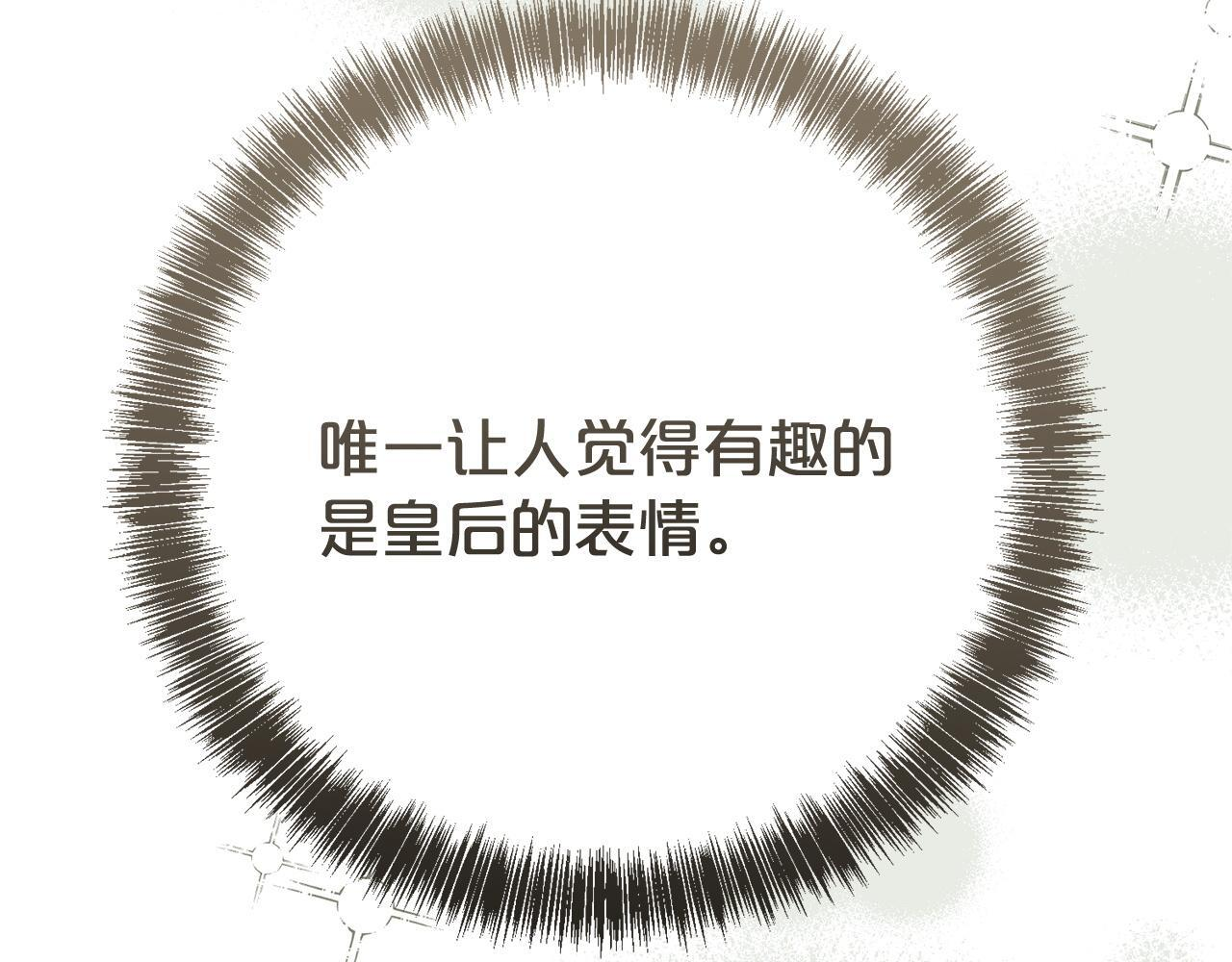 第342页