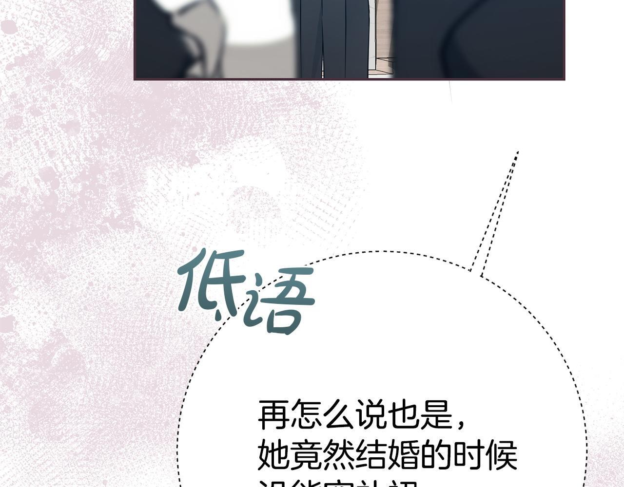 第264页