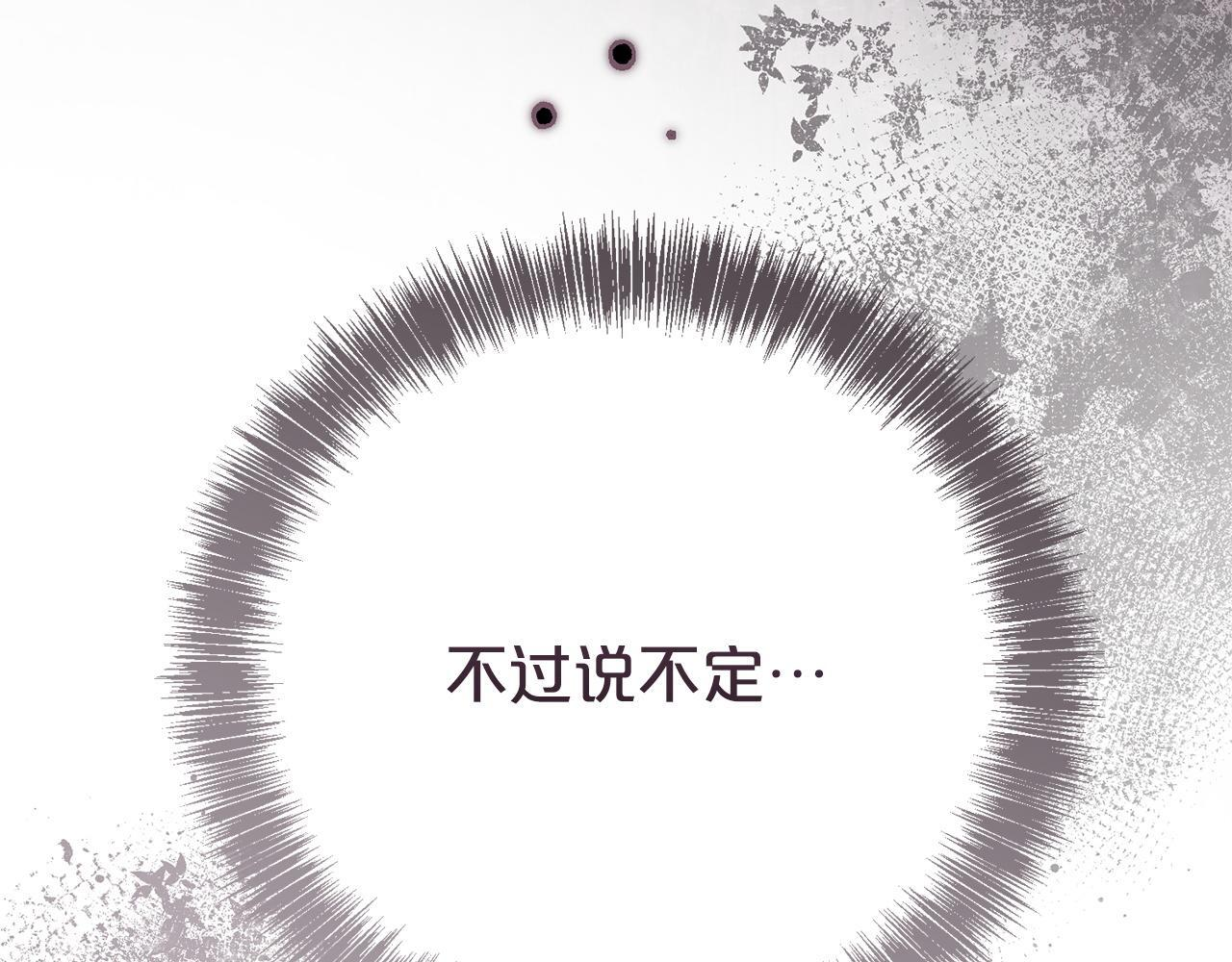第231页