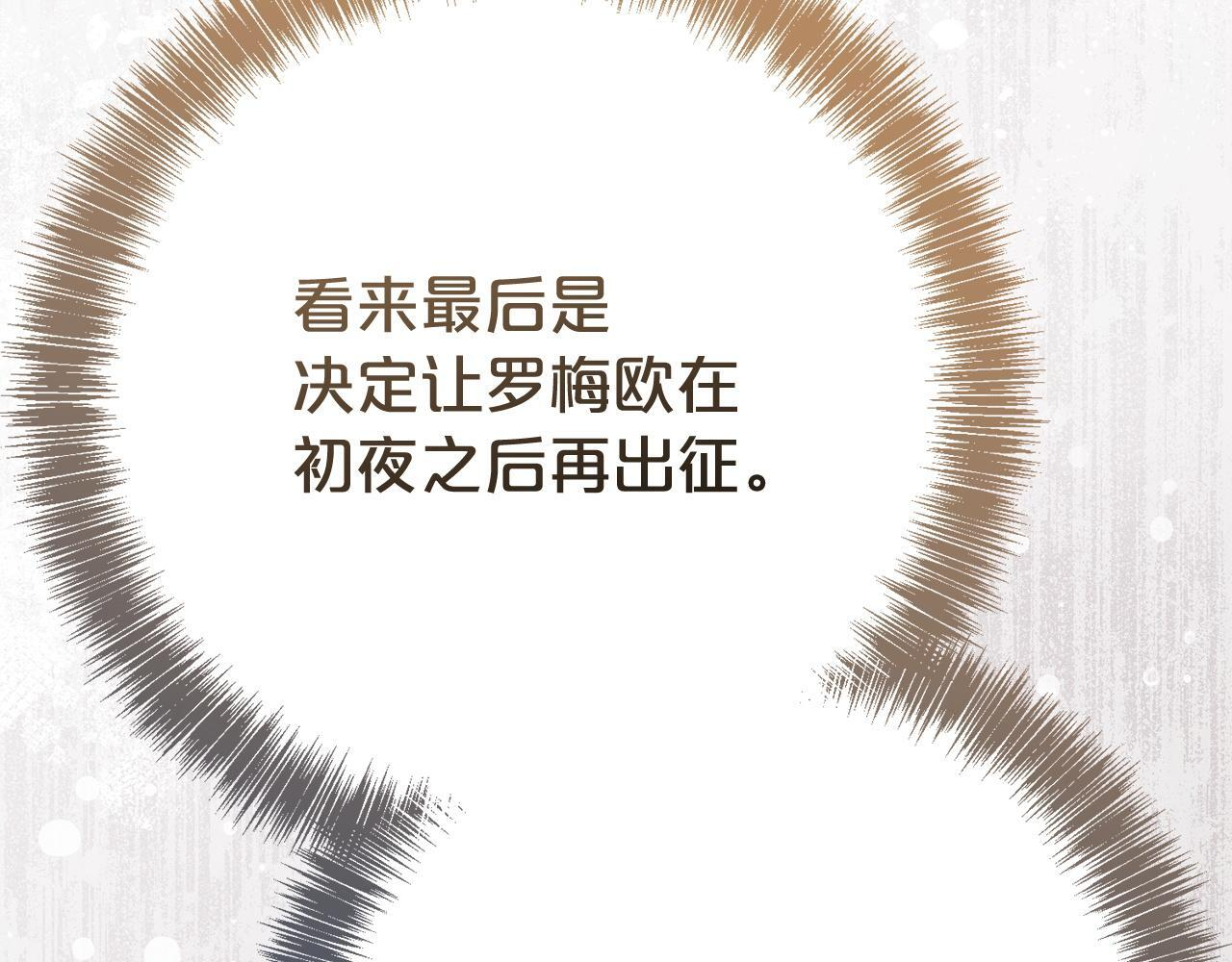 第414页