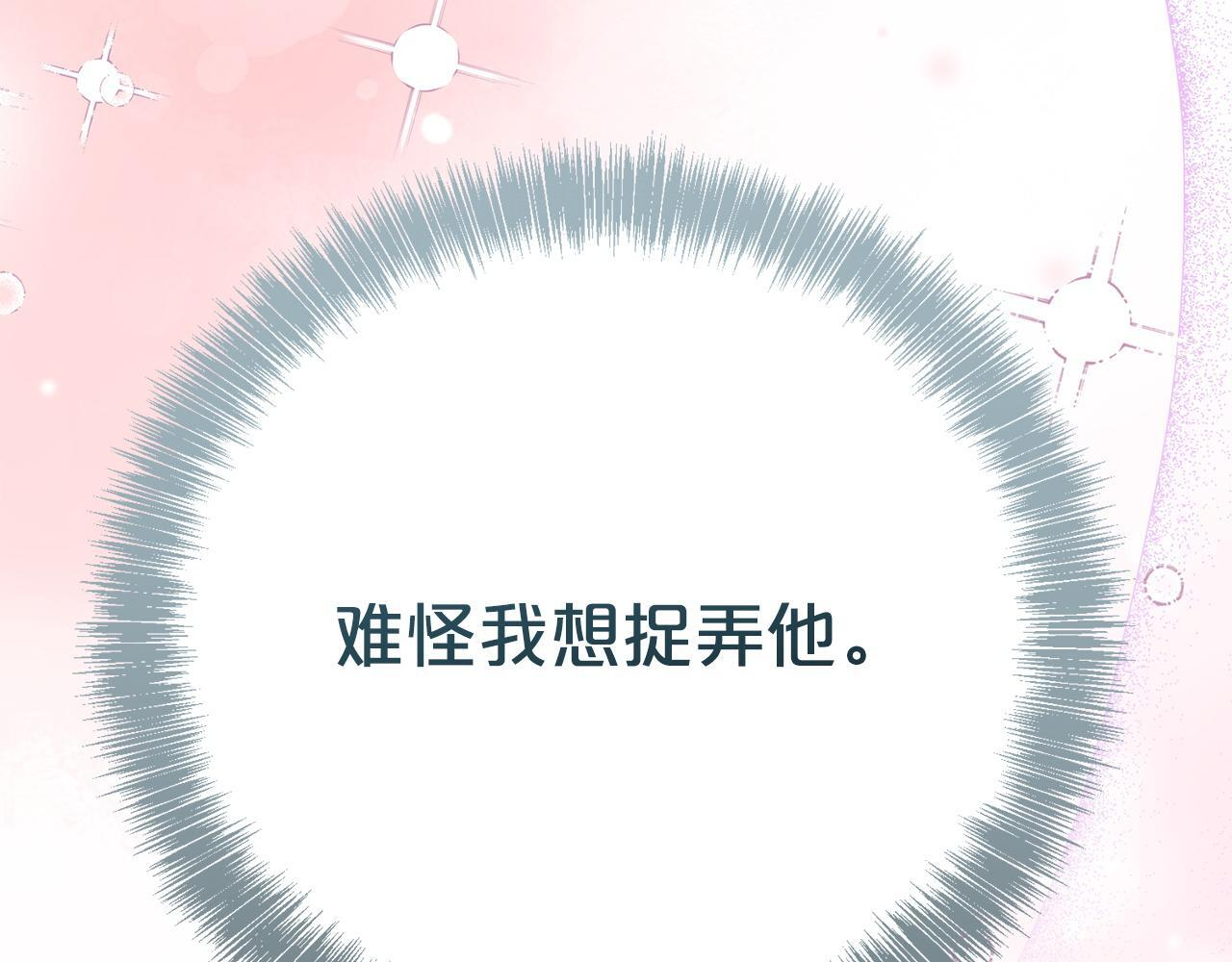 第573页