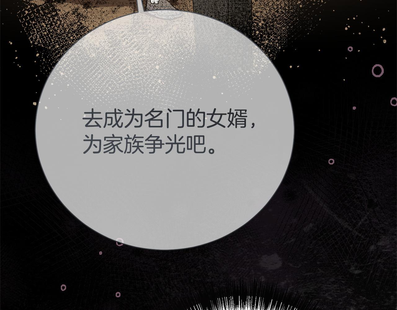 第222页
