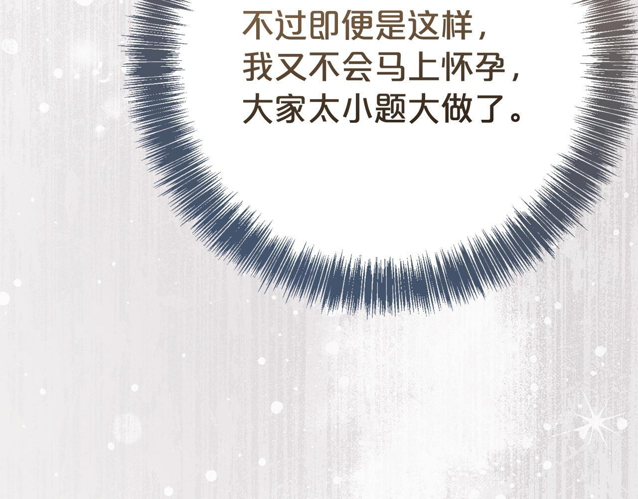 第417页