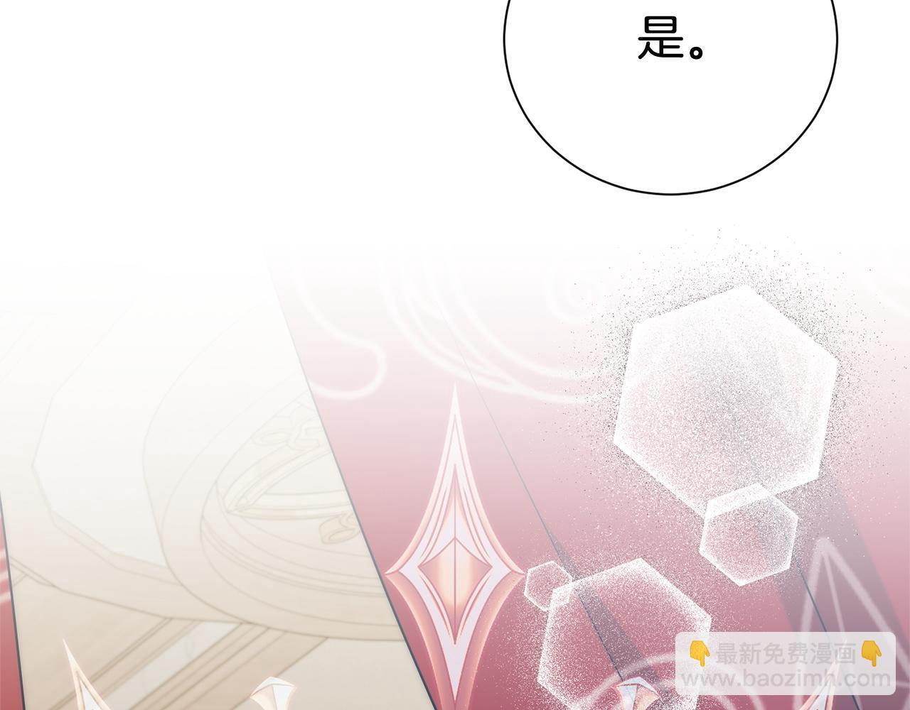 第306页