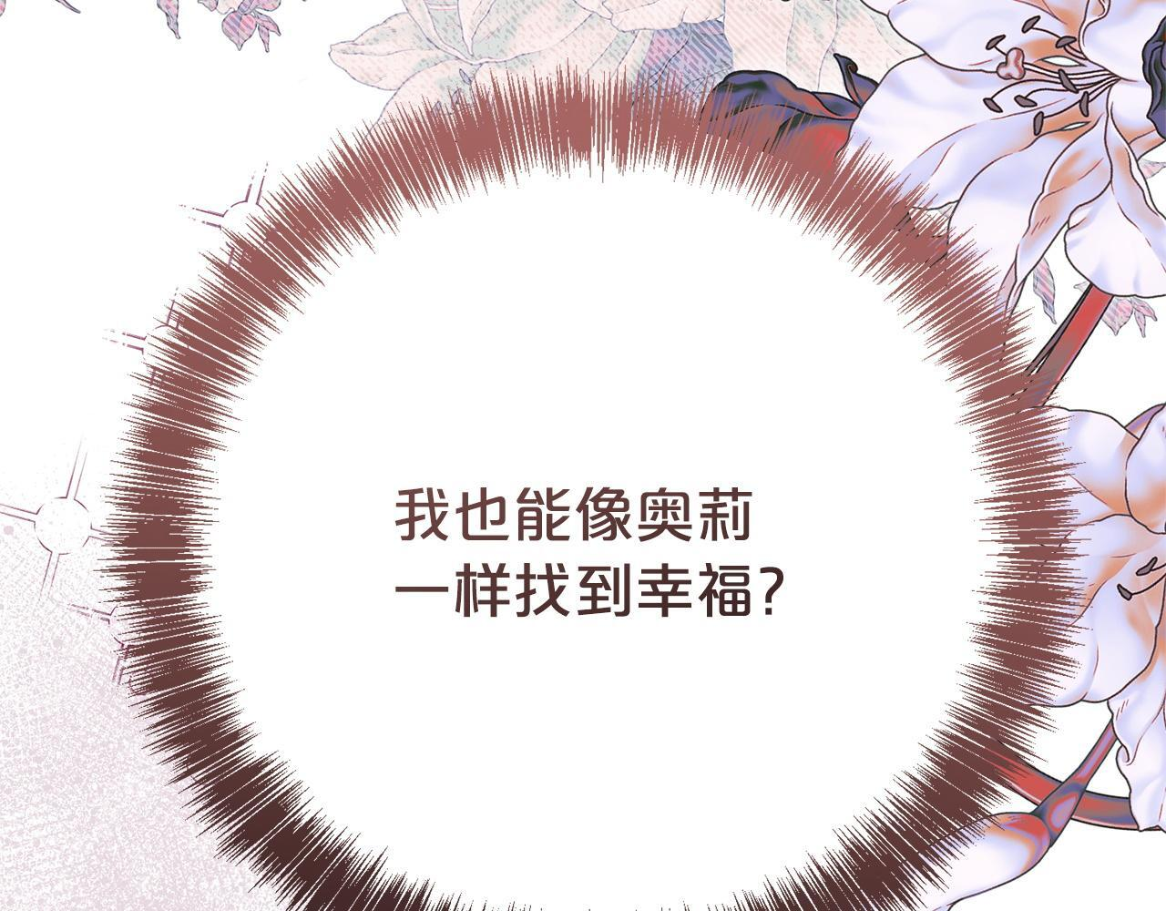 第252页