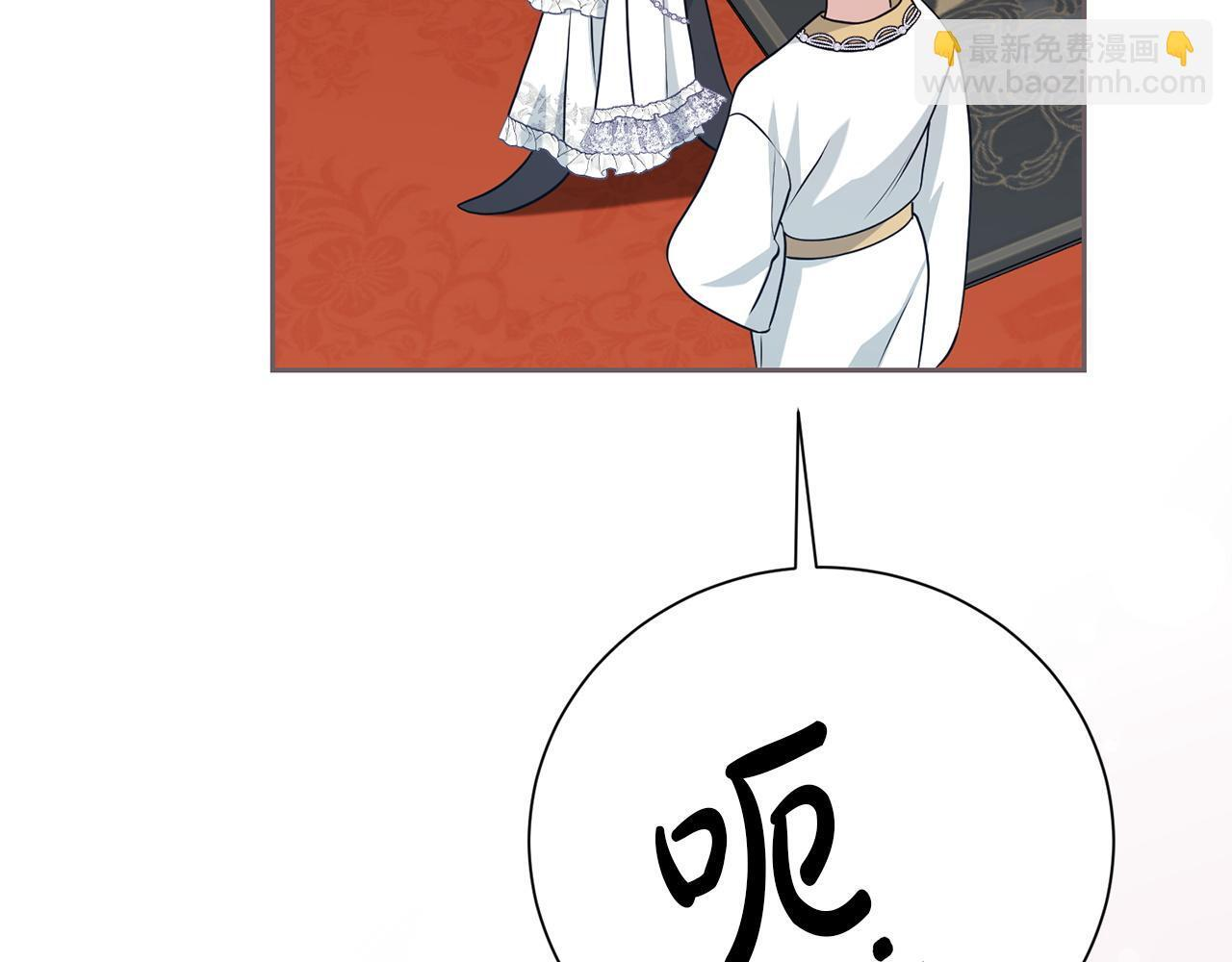 第537页