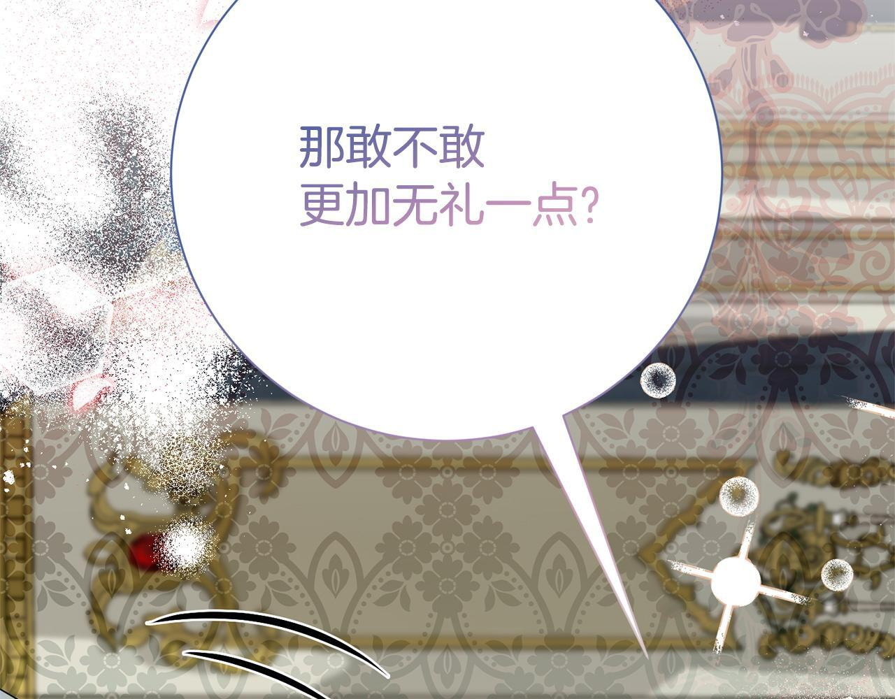 第687页