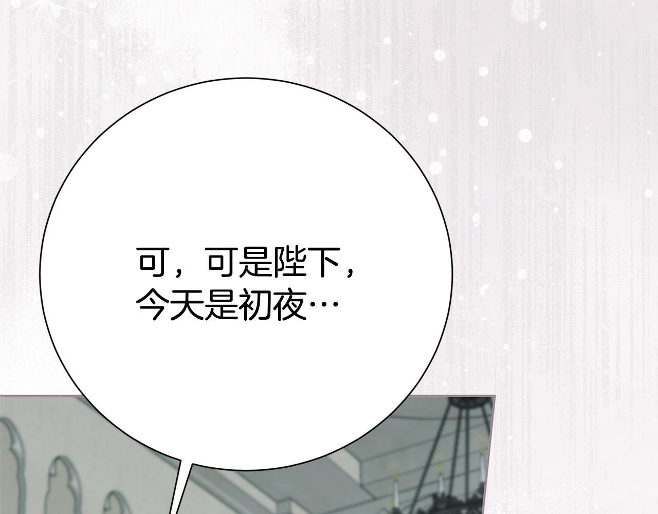 第435页