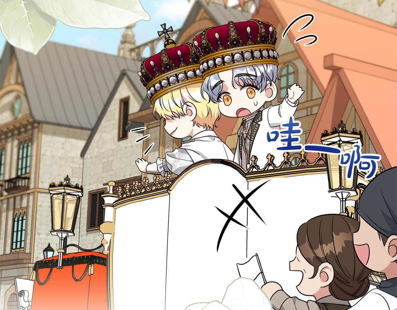 第198页