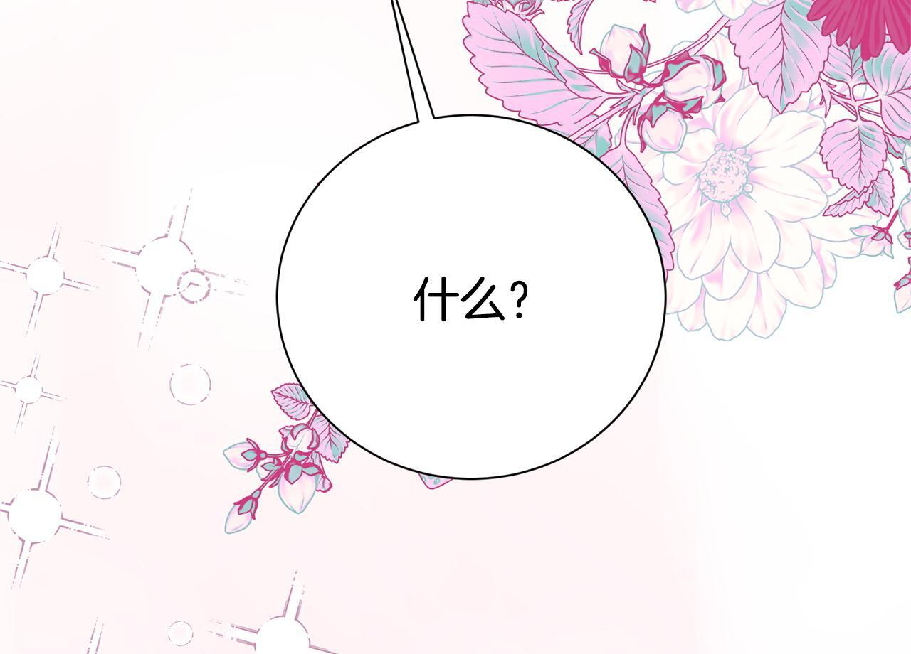 第594页