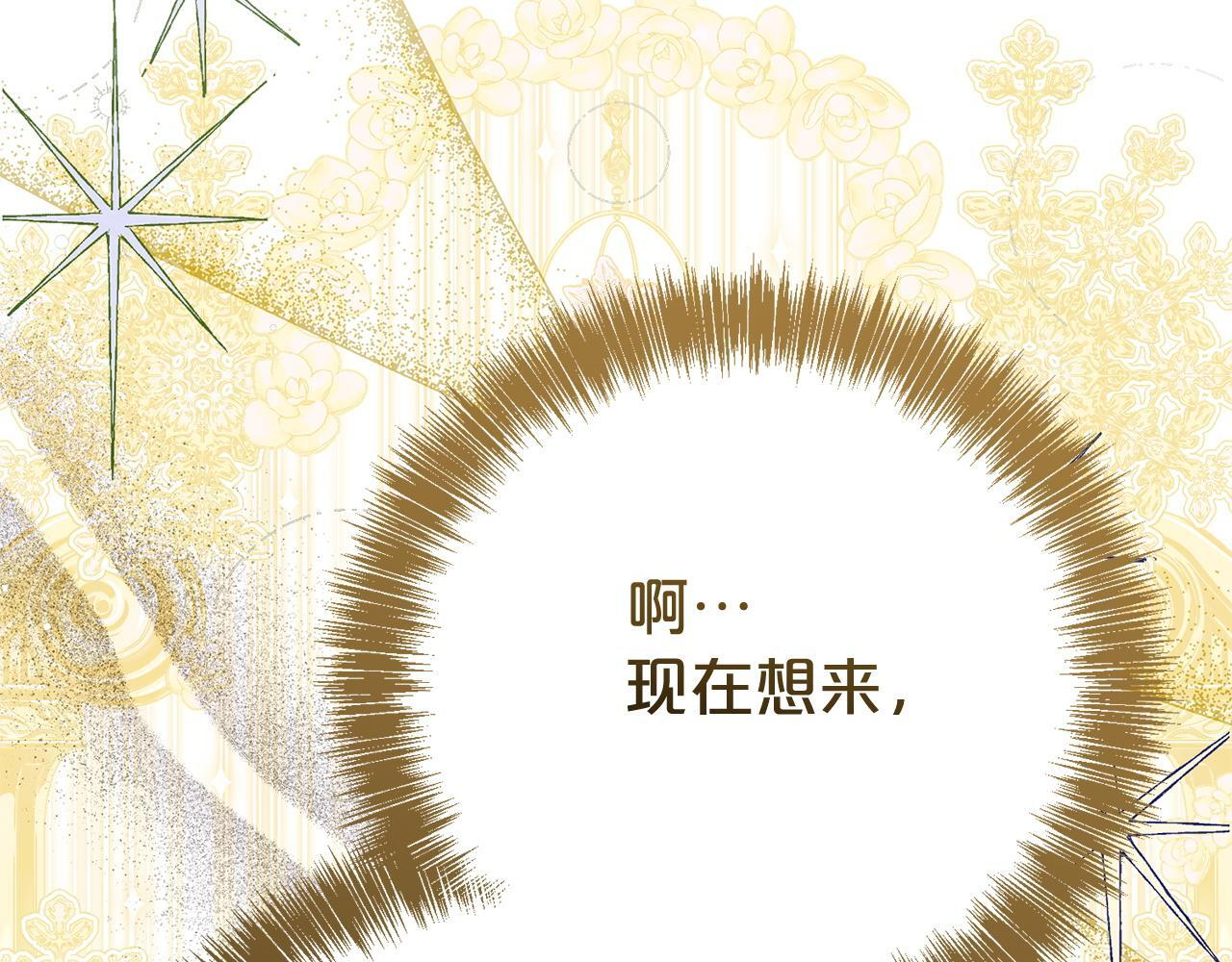 第279页