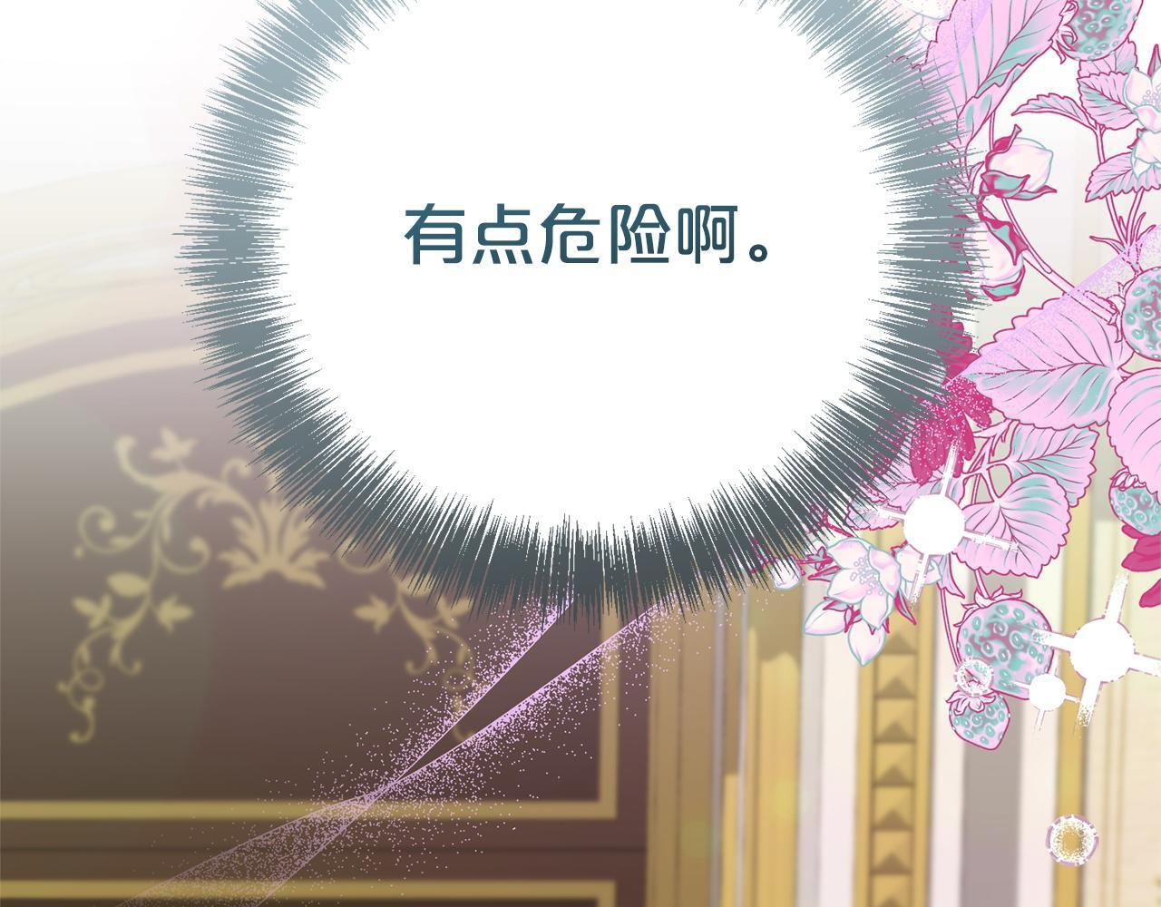第561页