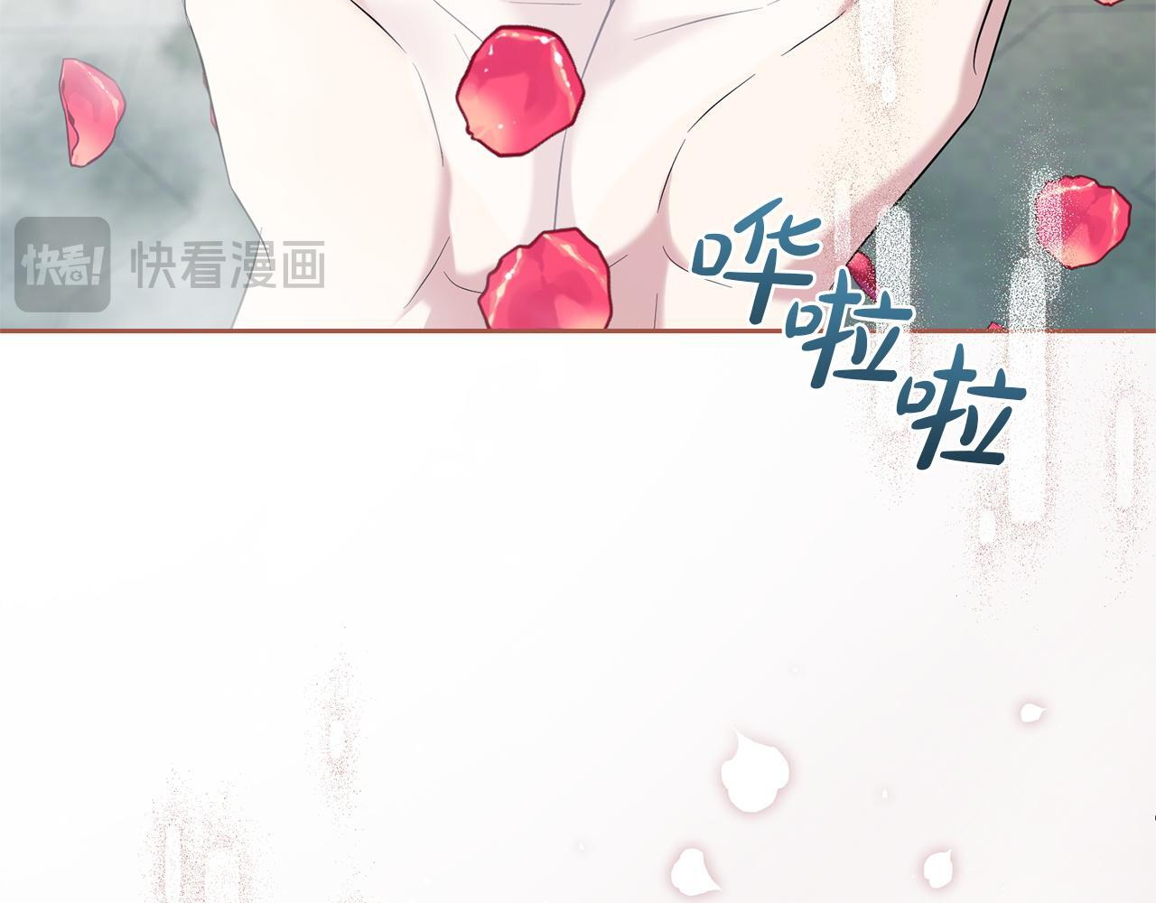 第288页