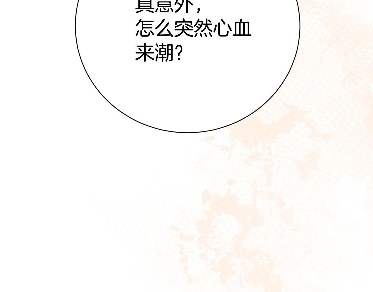 第546页