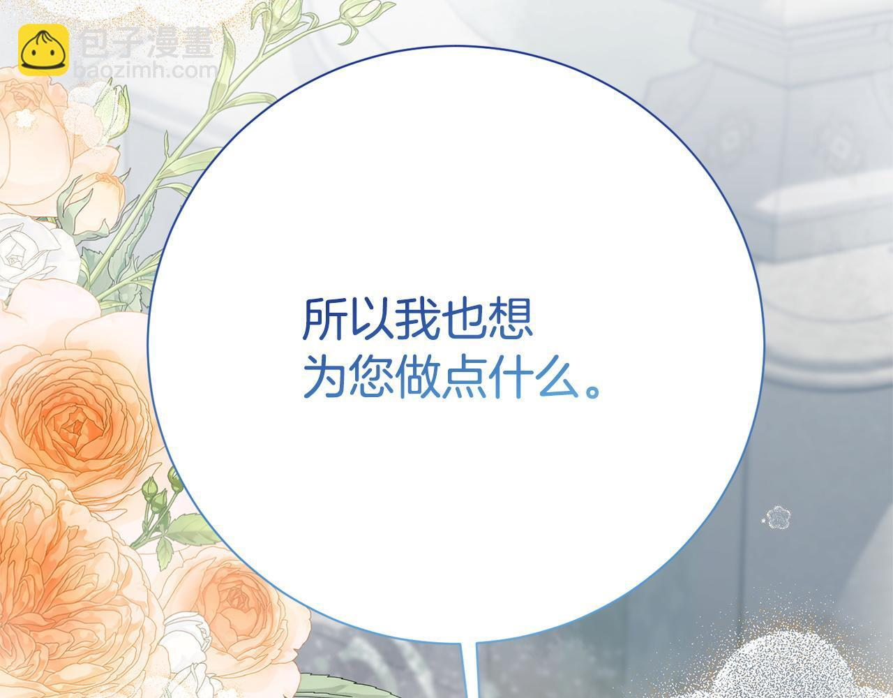 第561页