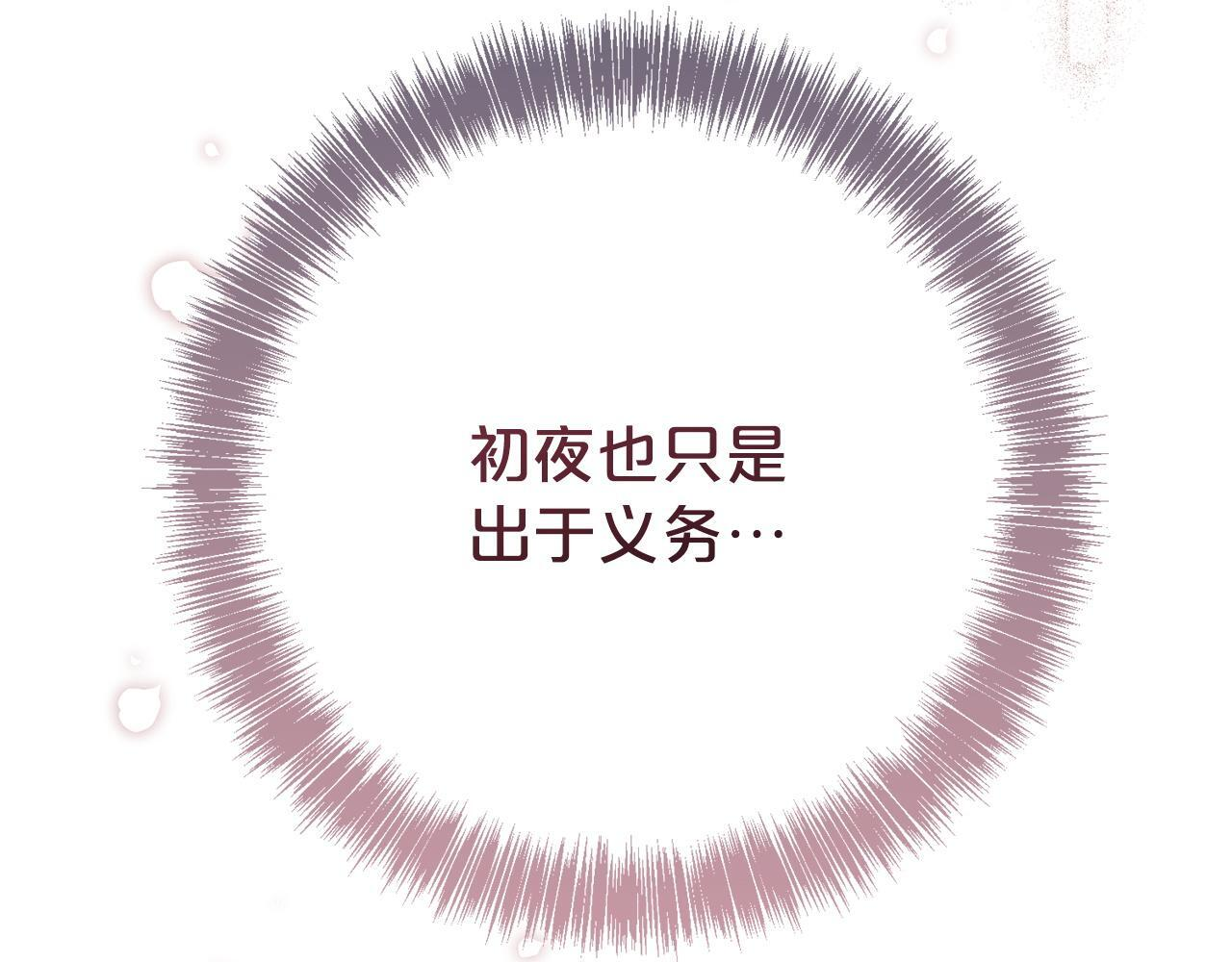 第303页