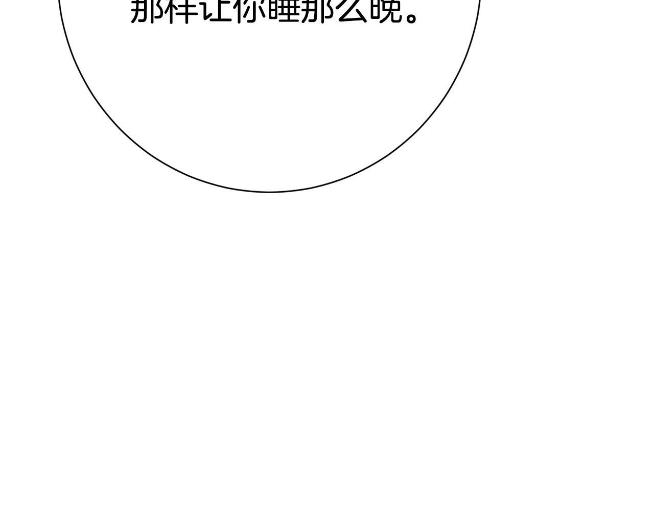 第372页