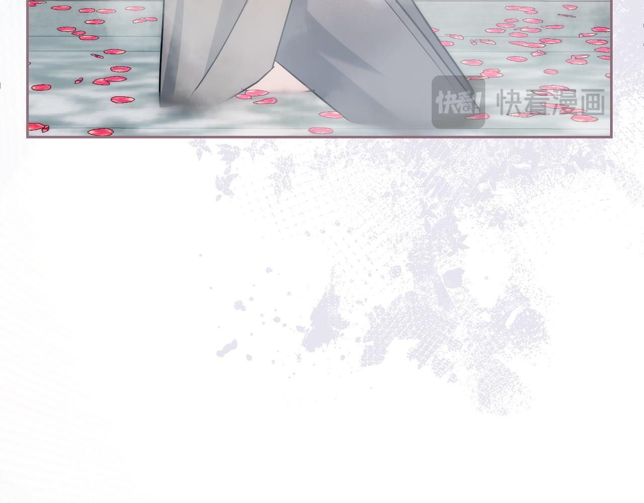 第531页