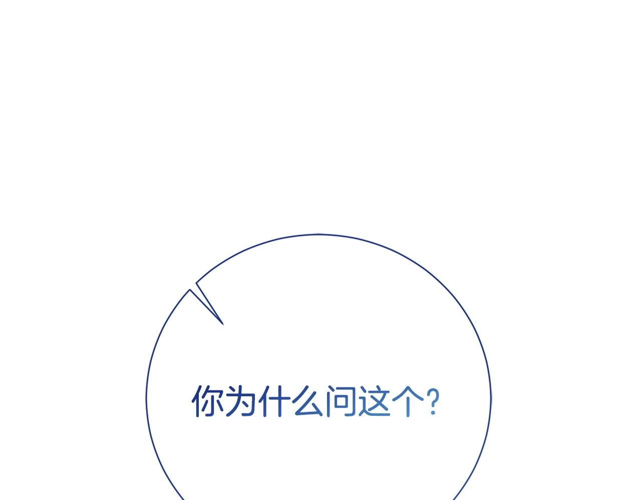 第459页
