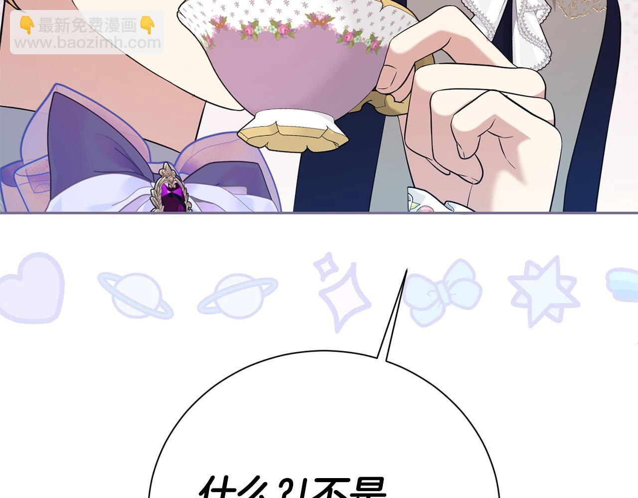 第651页