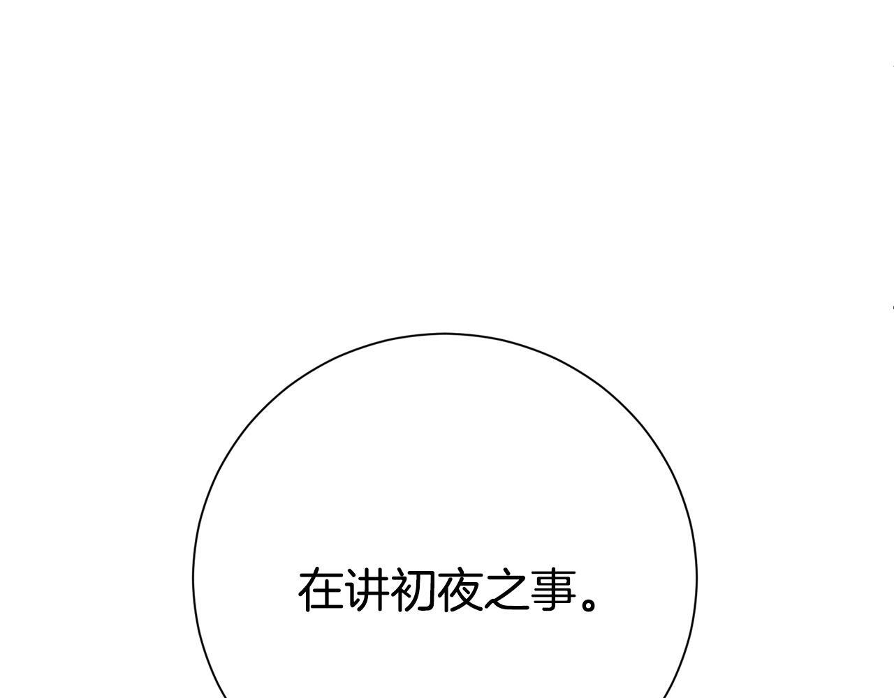 第645页