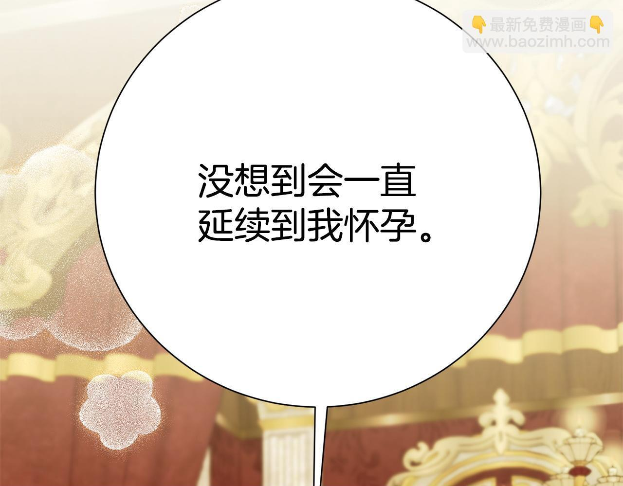 第597页
