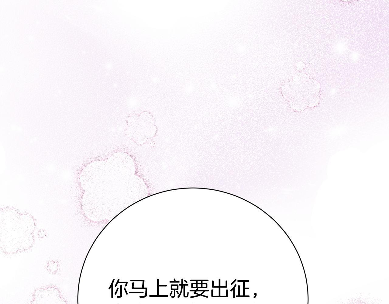 第393页