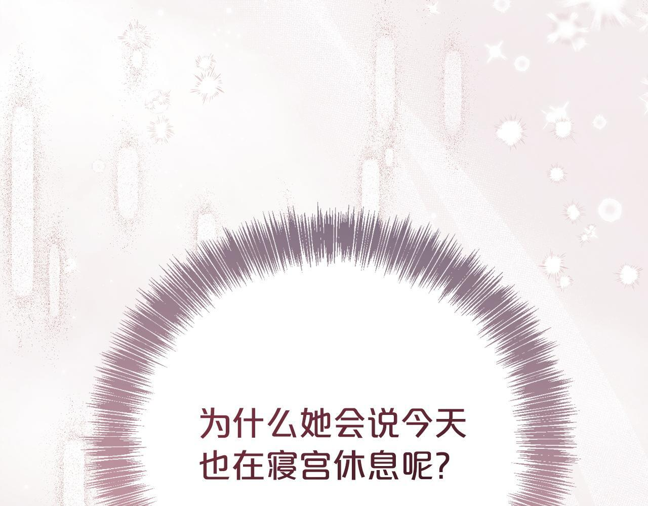 第282页