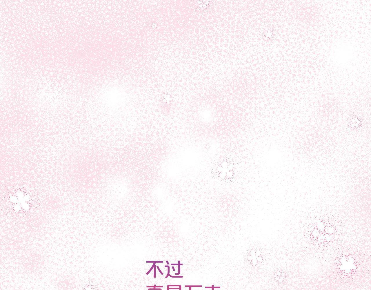 第663页