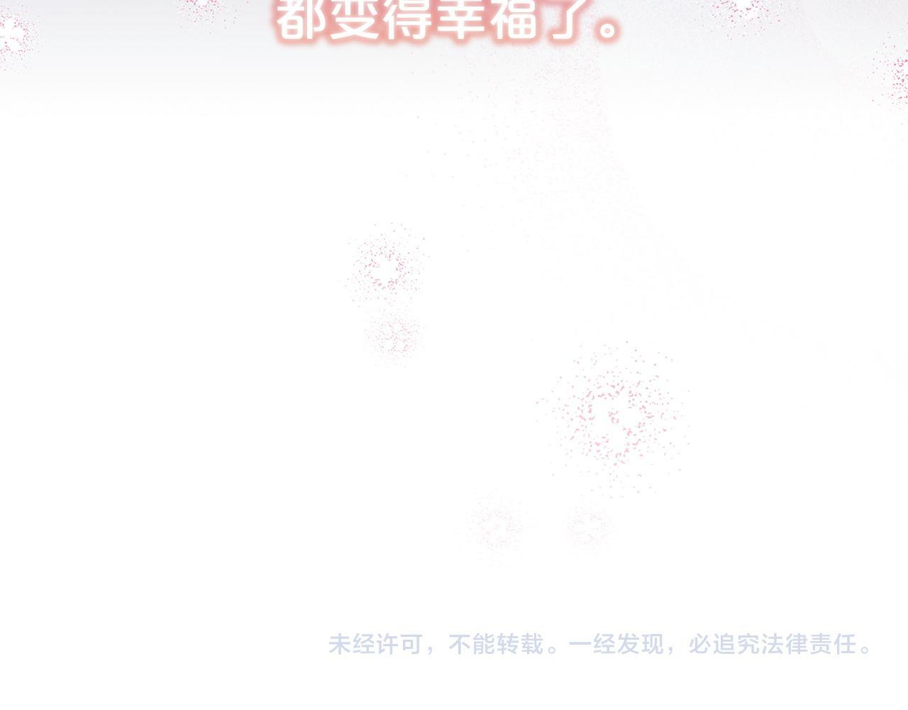 第690页