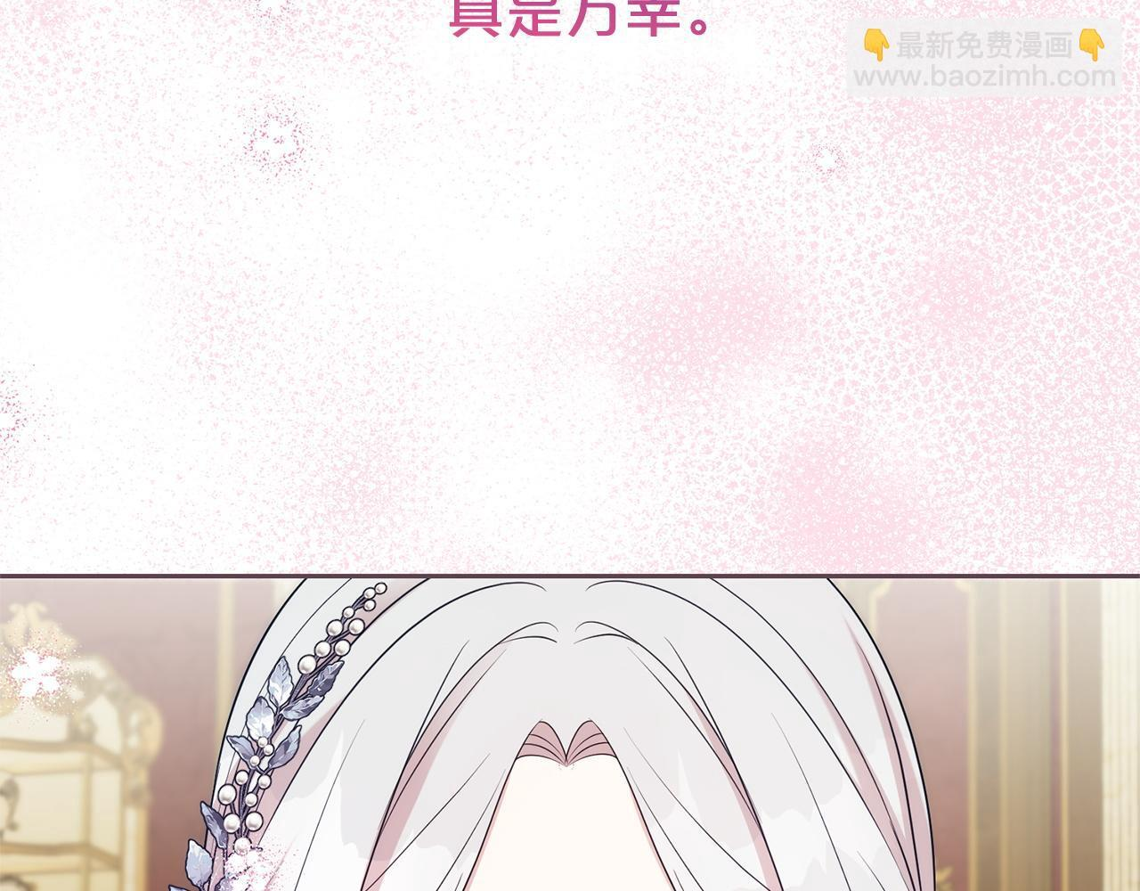 第666页