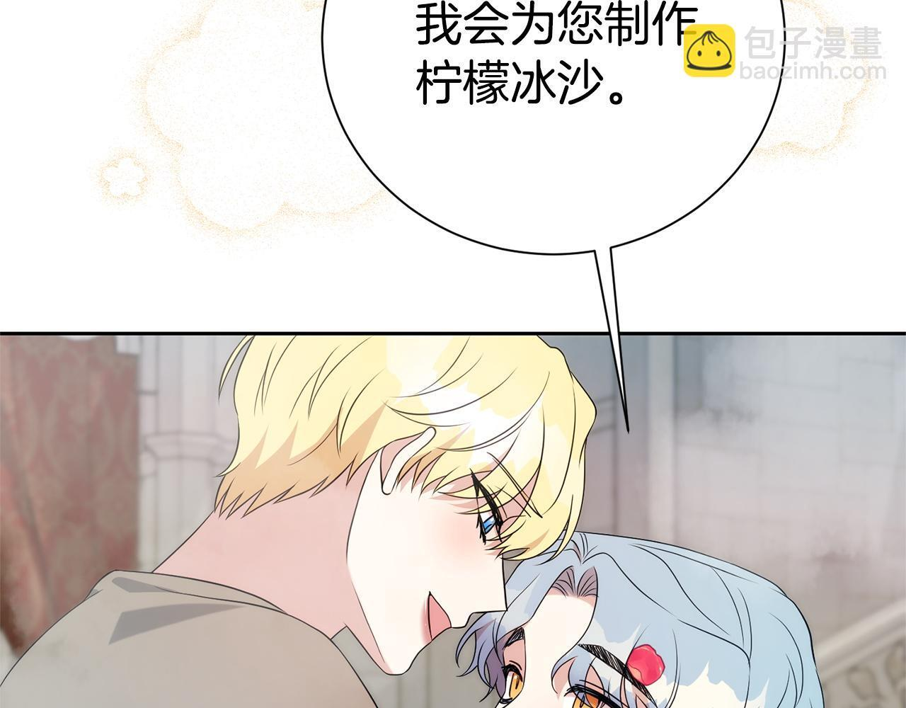 第540页