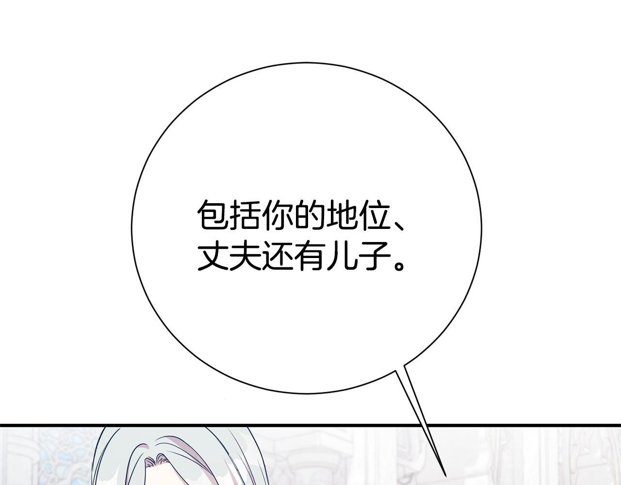 第378页