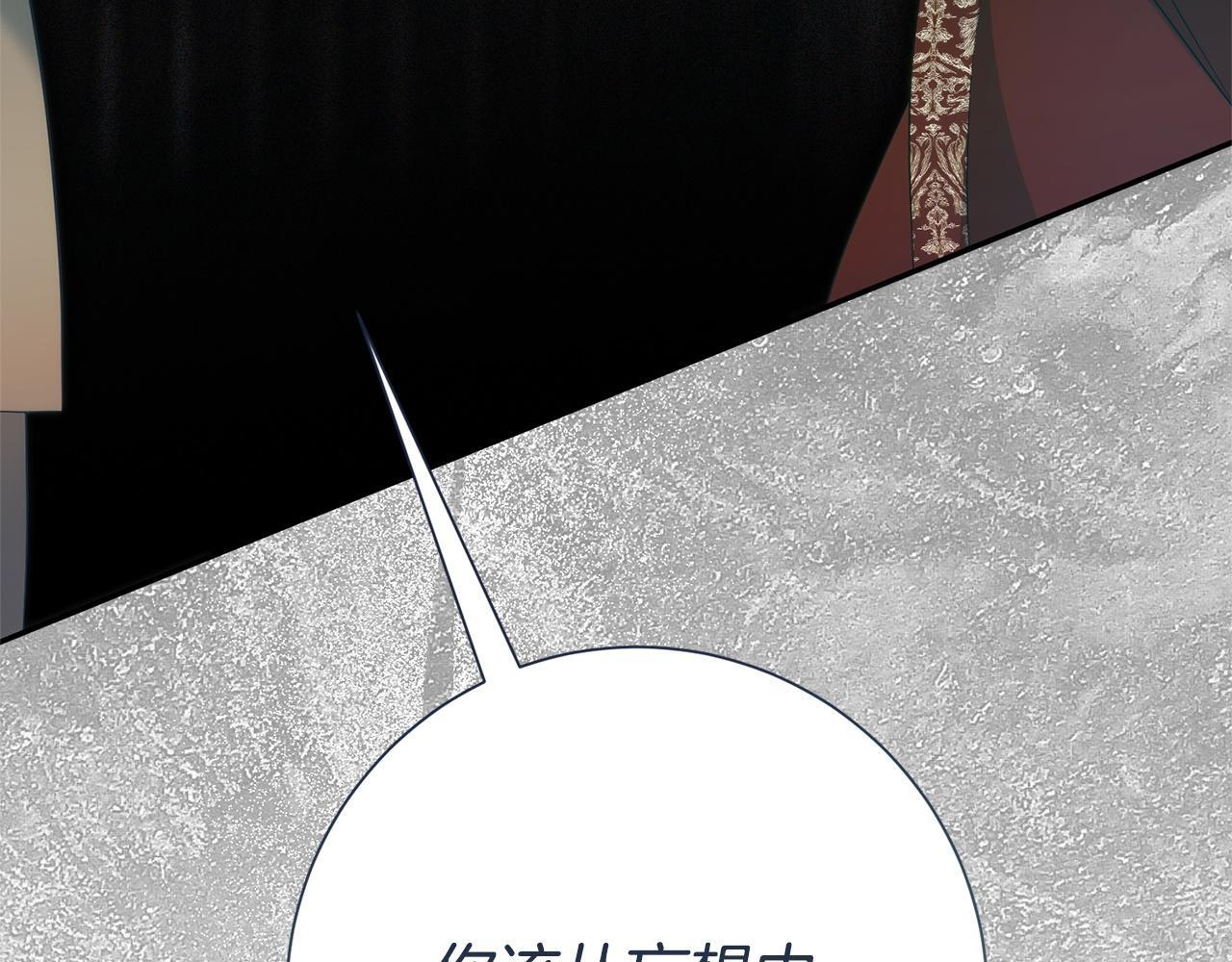 第471页