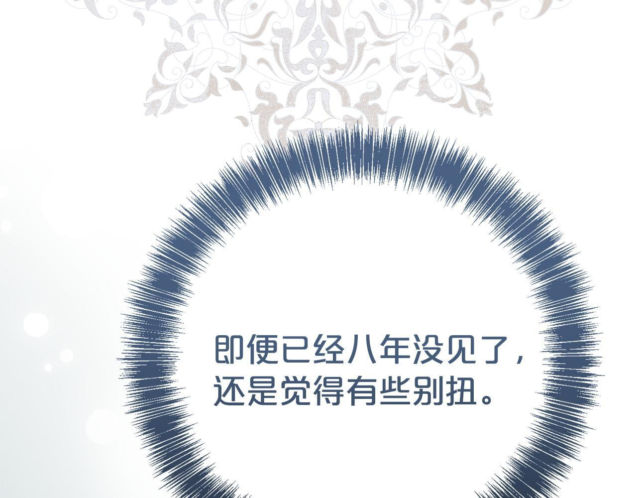 第351页