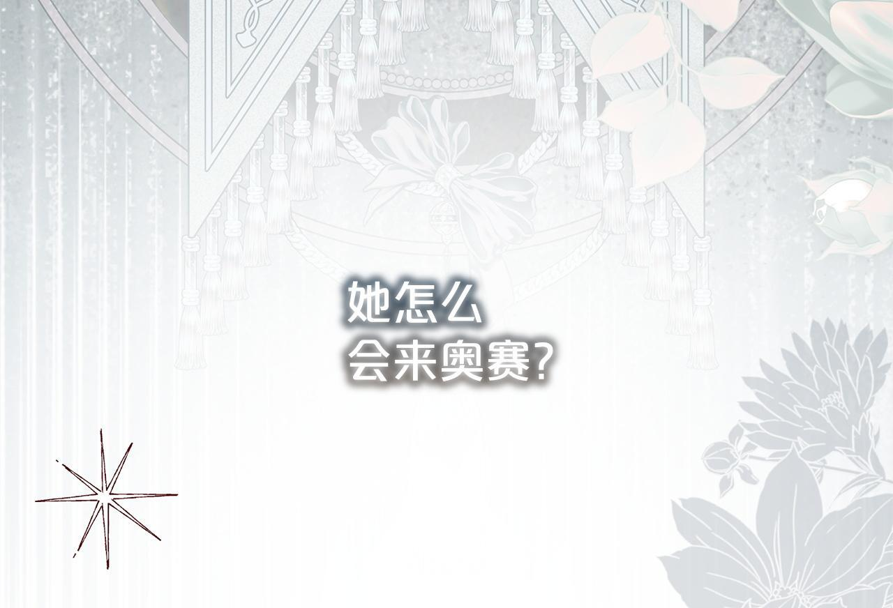 第339页