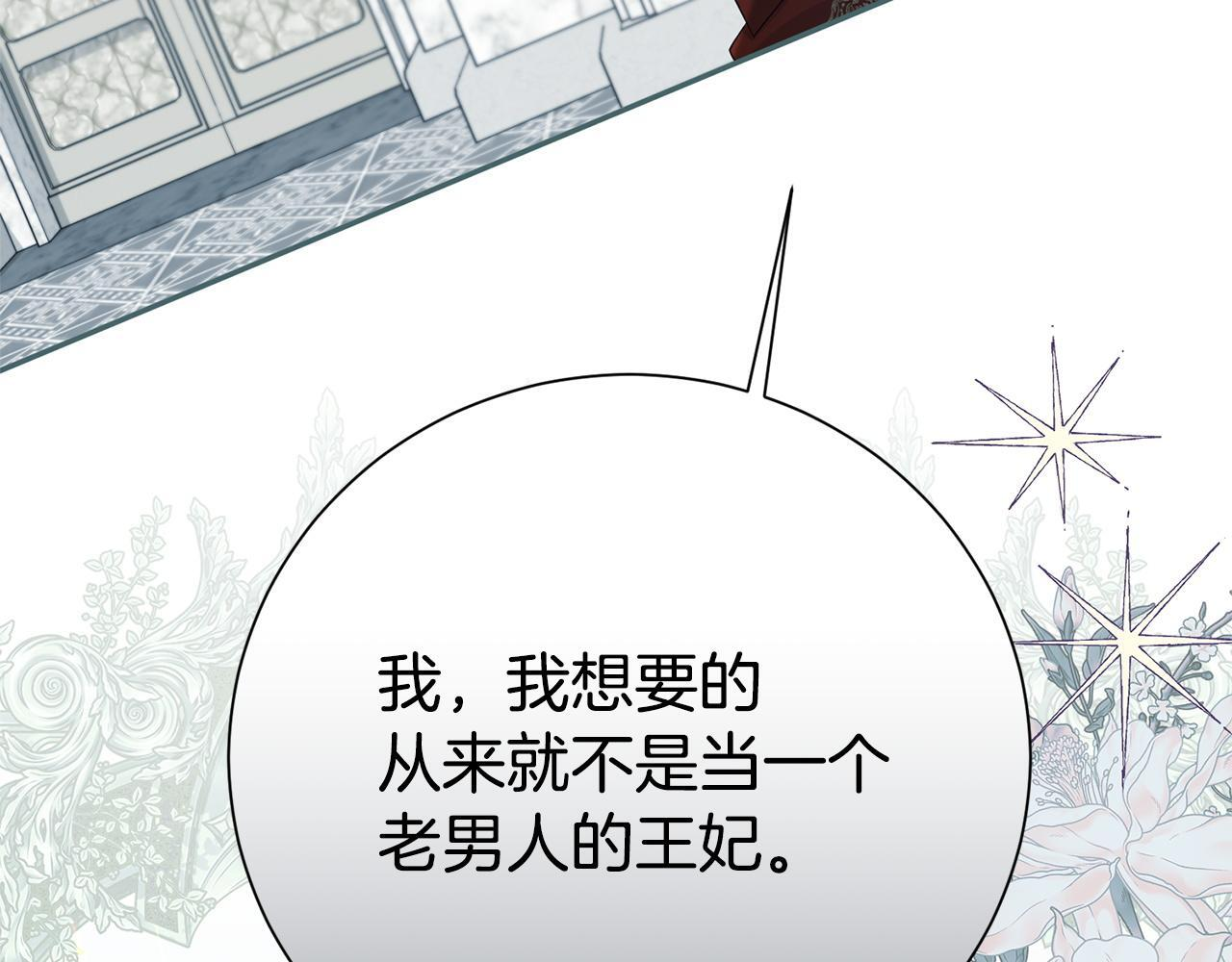 第432页
