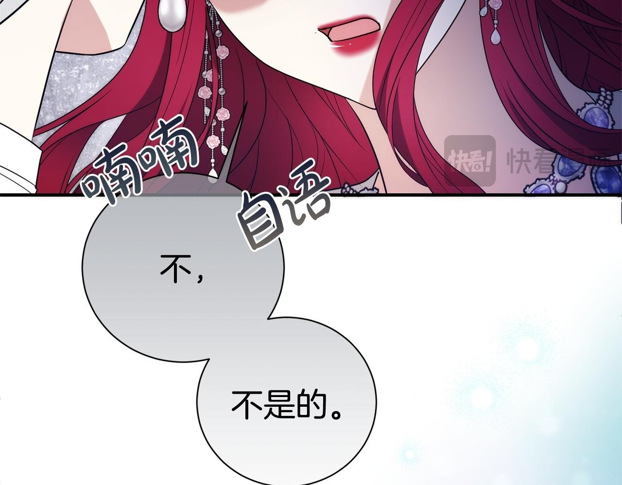第492页