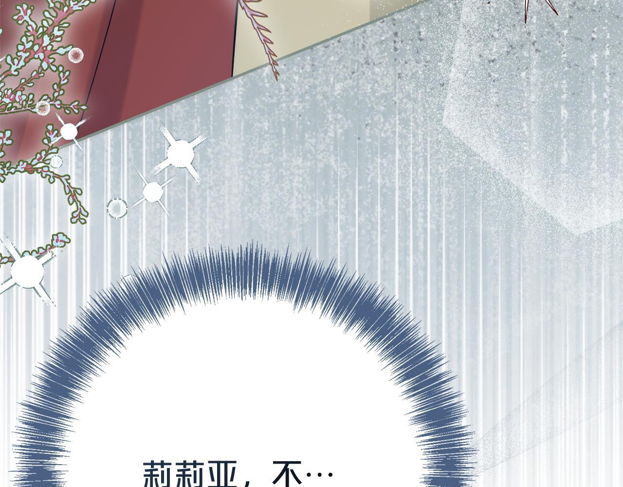 第321页