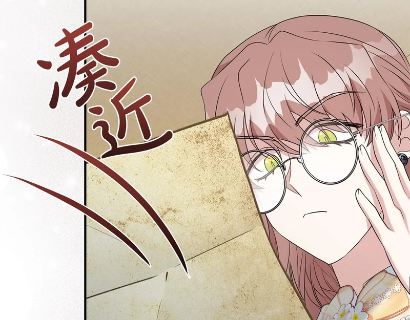 第666页