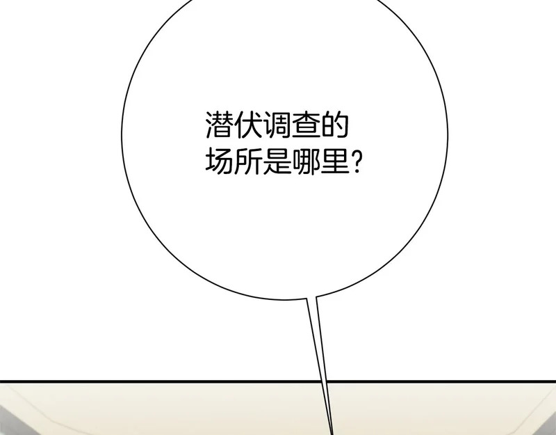 第642页