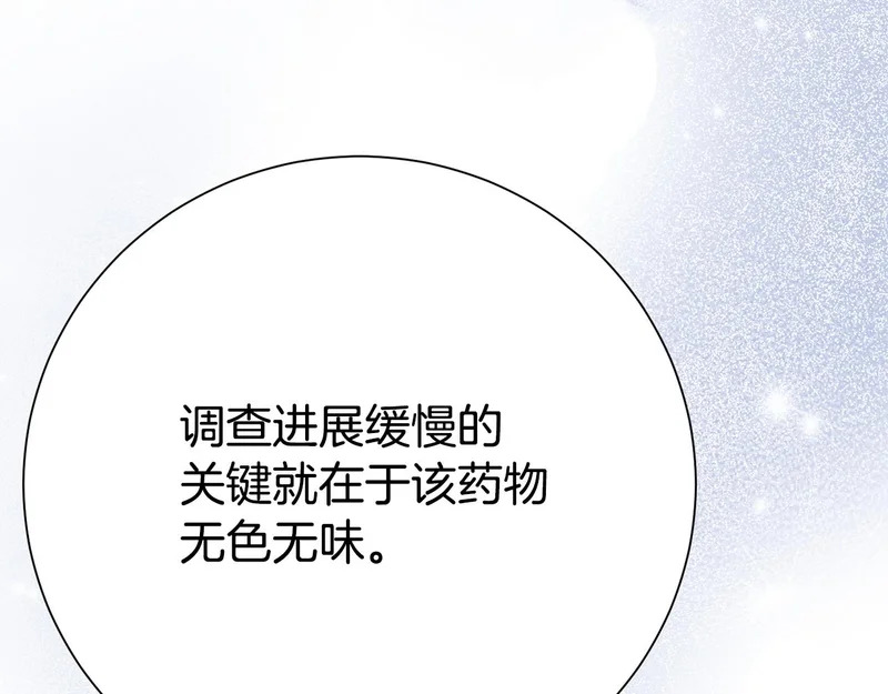 第339页