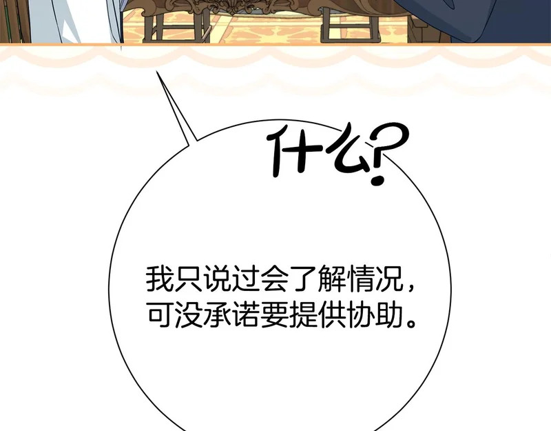 第378页