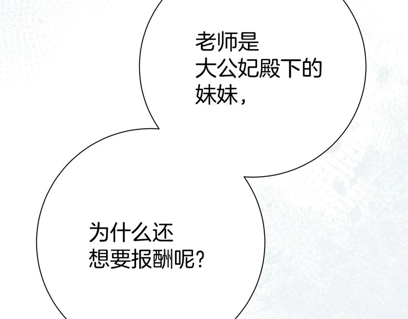 第567页