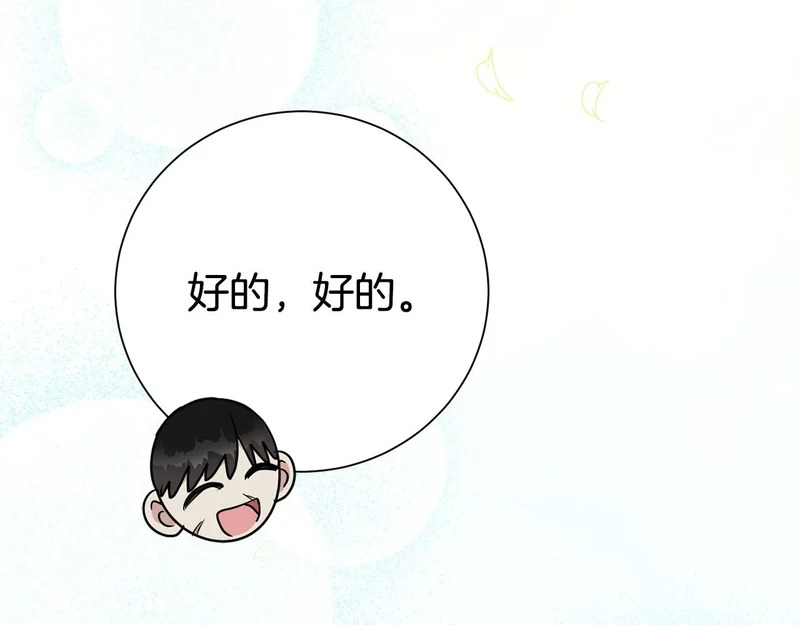 第678页