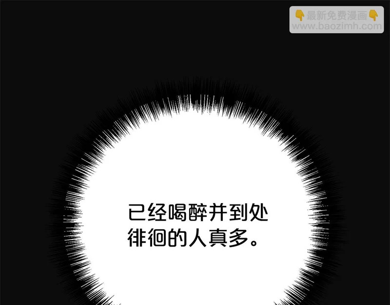 第243页