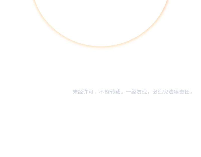 第798页